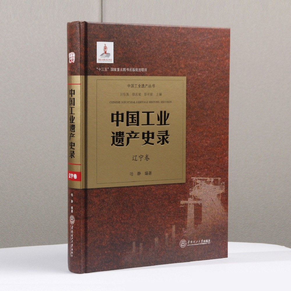 廣州印刷廠- 專業書刊印刷，印刷一站式服務