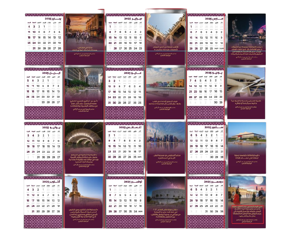 彩印：絢麗色彩背后的核心業務
